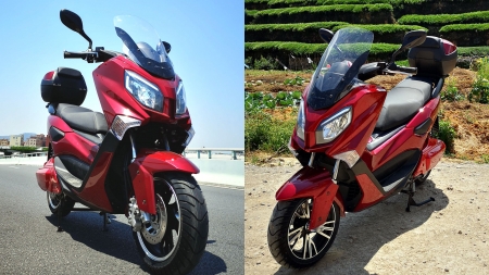 CITY™ eMobility Motorbike